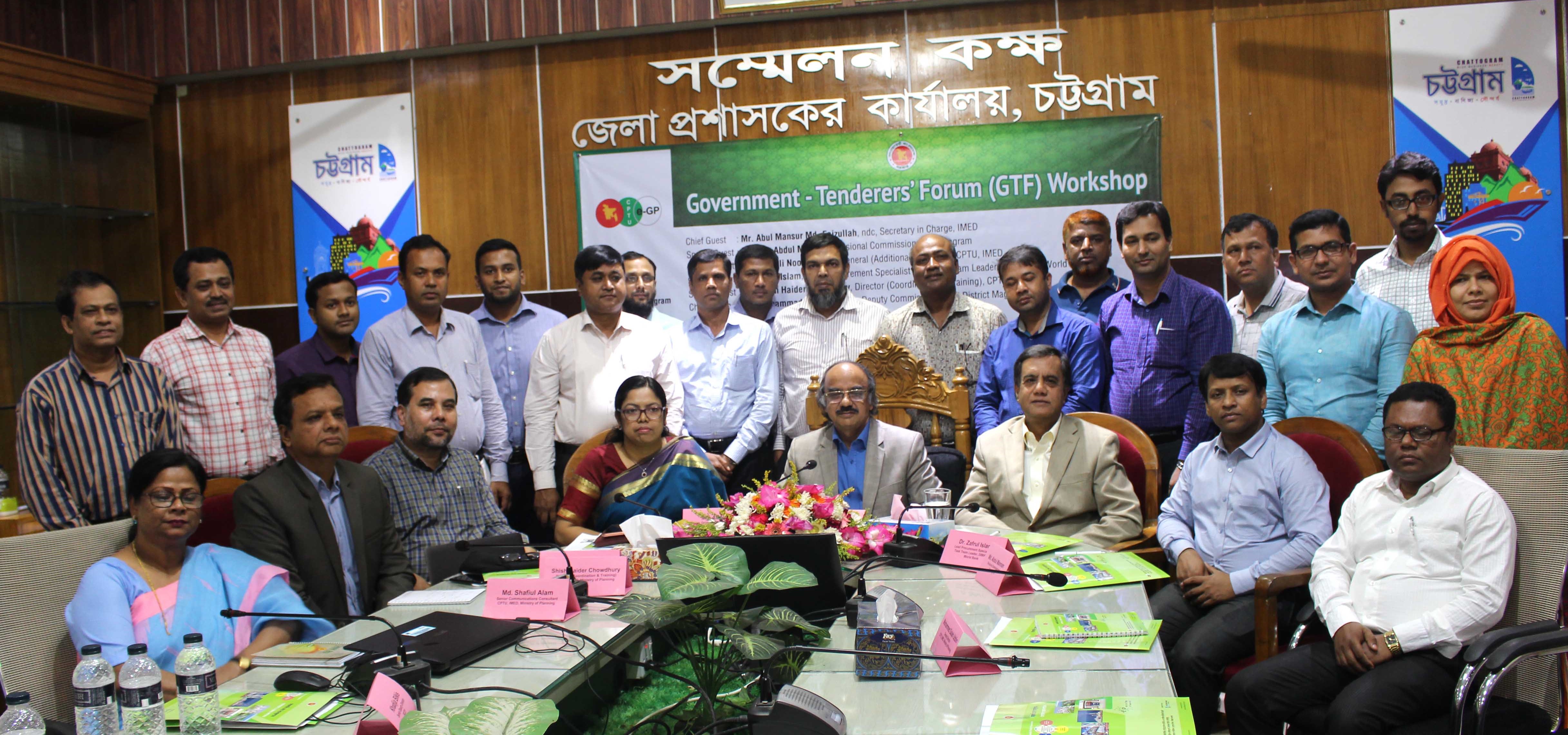 Government and Tenderer's Forum (GTF) workshop at Chattogram-Government and Tenderer's Forum (GTF) at Chattogram