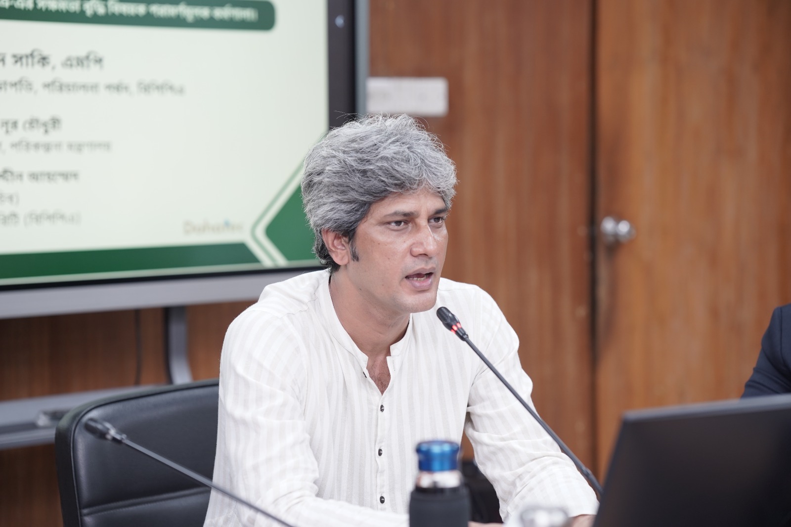 Stakeholder consultation-Hon. State Minister for Planning Mr. Zonayed Saki at a stakeholder consultation on BPPA and e-GP at BPPA on 7 July, 2026 